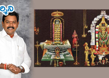 శ్రీనివాసుడికి ‘శివుడి సేవ’ దక్కేదెన్నటికి?
