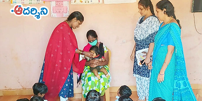 satyavedu news అంగన్వాడీ కేంద్రంలో అన్నప్రాసన 