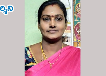 srikalahasti news జడ్పీ వర్కింగ్ కమిటీలో పి.అర్చనాదేవి