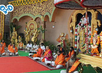 tirumala news బాల‌కాండ అఖండ పారాయ‌ణం 