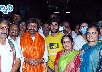 శ్రీకాళహస్తీశుని సేవలో నందమూరి బాలయ్య