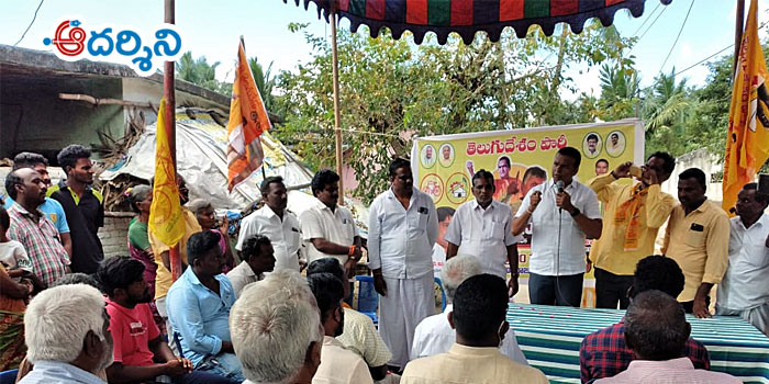 nagari news ఓటీఎస్‌తో భయపెడుతున్న సర్కారు : గాలి భాను ప్రకాష్
