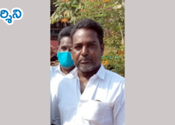 srikalahasti news నాయీ బ్రాహ్మణసంఘం జిల్లా ఉపాధ్యక్షులుగా భాస్కర్