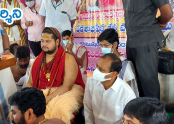 tirupati news శత చండీయాగంలో ఎమ్మెల్యే భూమన