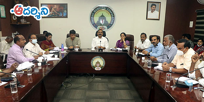 ఆతిధ్యం అదరాలి : ఎమ్మెల్యే భూమన