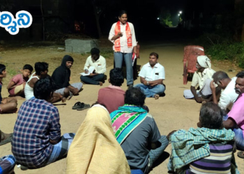 satyavedu news భూమి లేని దళితులకు భూములు పంచాలి