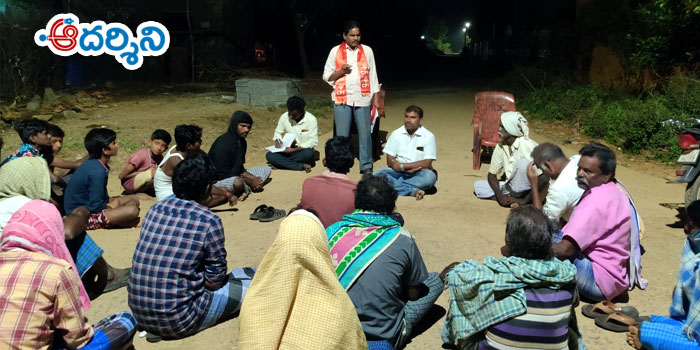 satyavedu news భూమి లేని దళితులకు భూములు పంచాలి