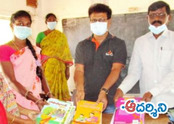 శ్రీసిటీ ఫౌండేషన్‌చే లైబ్రరీ పుస్తకాలు పంపిణీ