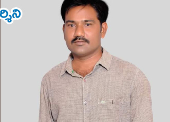 srikalahasti news పంచాయతీ నిధులు వెనక్కివ్వాలి : అంజూరు