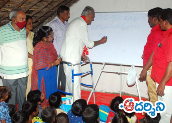 టీచర్ గా మారిన సీపీఐ నారాయణ