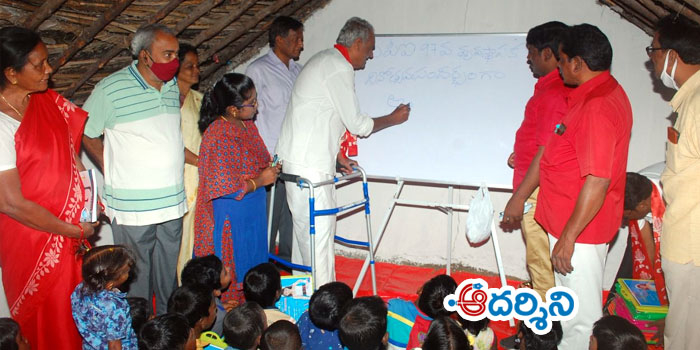 టీచర్ గా మారిన సీపీఐ నారాయణ