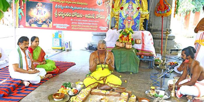 srikalahasti news ముక్కంటి ఆలయంలో ముగిసిన లక్ష బిల్వార్చన