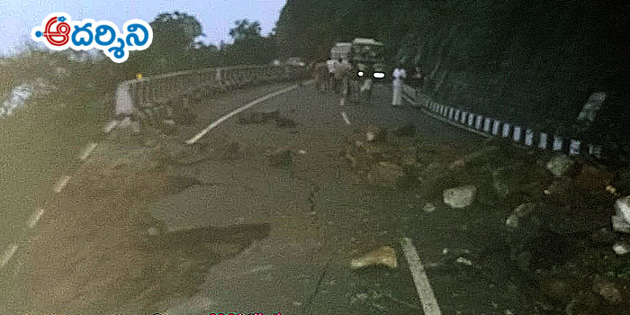 తిరుమల రెండో ఘాట్ రోడ్డు మూసివేత