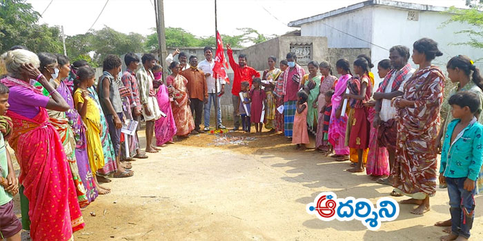 పేదల పక్షపాతి సీపీఐ: జనమాల గురవయ్య