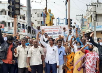 srikalahasti news ఉద్యోగుల భద్రత ప్రభుత్వ బాధ్యత : జె ఏ సి 