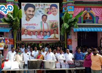 srikalahasti news ఘనంగా జగన్ జన్మదిన వేడుకలు