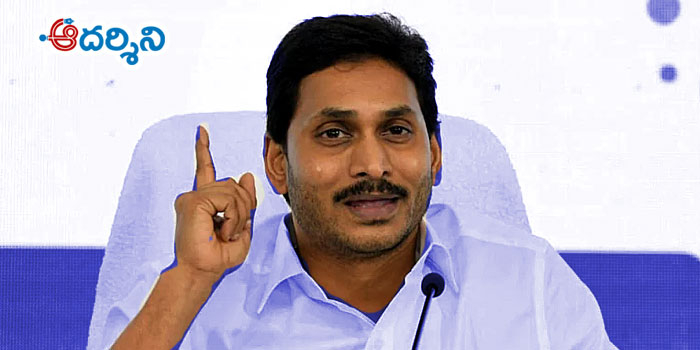 ఆ డిమాండ్.. జగన్‌కు పుండుమీద కారం రాసినట్టే!