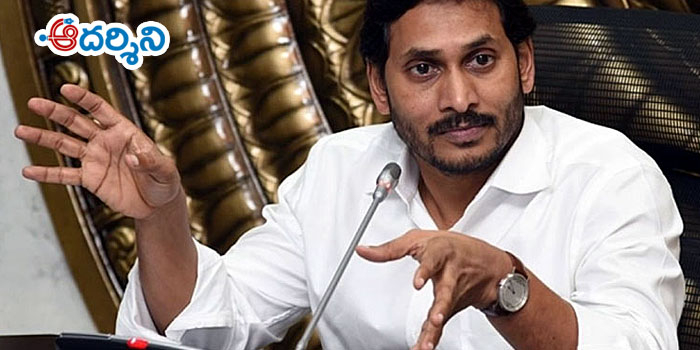 ‘పీఆర్సీ’.. ఎక్కడ వేసిన గొంగళి అక్కడే