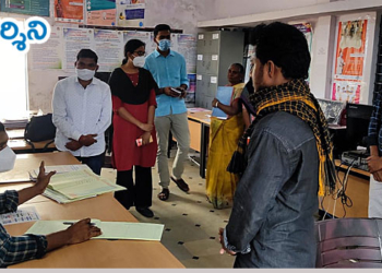 palamaneru news జాయింట్ కలెక్టర్ ఆకస్మిక తనిఖీలు