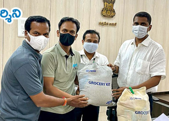 tirupati news వరద బాధితులకు జెసిఐచే నిత్యావసరాల పంపిణీ