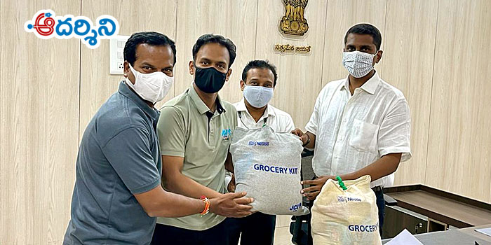 tirupati news వరద బాధితులకు జెసిఐచే నిత్యావసరాల పంపిణీ