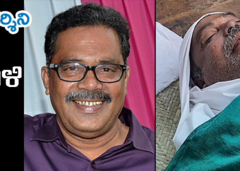 జర్నలిస్టు కరీంకు ఘనంగా తుది వీడ్కోలు