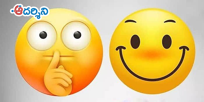 లోపలిమాట: జీవితానికి అవసరమైన S&S