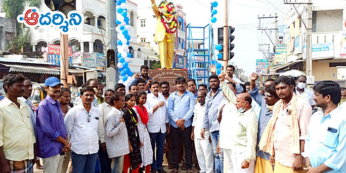 srikalahasti news అంబేద్కర్ స్ఫూర్తి మరువలేనిది : ఎమ్మెల్యే బియ్యపు మధు