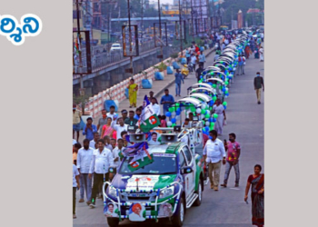 పేదలకు అండగా ఉంటా: బియ్యపు మధు