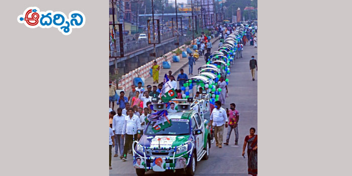 పేదలకు అండగా ఉంటా: బియ్యపు మధు