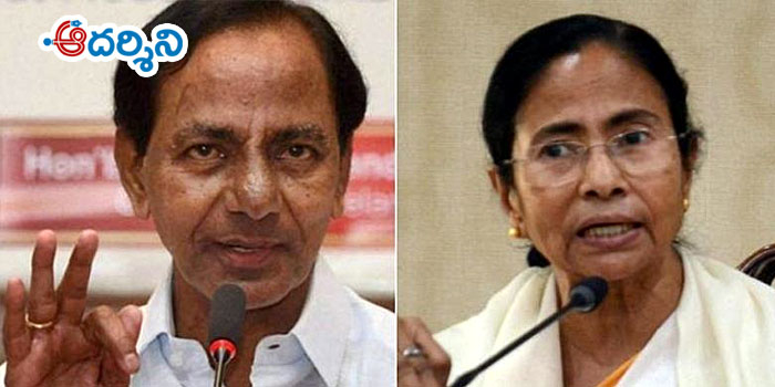 మూడో ఫ్రంట్.. ముడిప‌డుతుందా? మునిగిపోతుందా?
