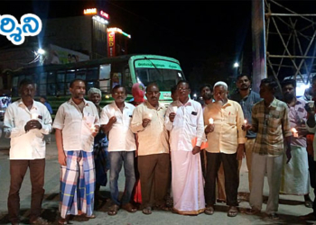 nagari news హెలికాప్టర్ మృతులకు ప్రగాఢ సంతాపం