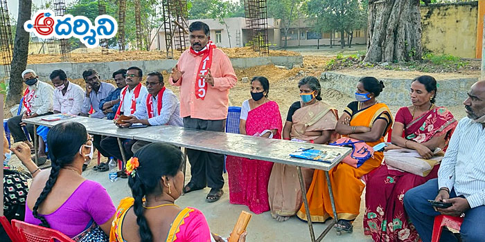 nagari news ఏఐటీయూసీ జిల్లా సభలను విజయవంతం చేయండి