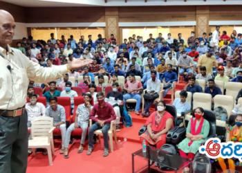 tirupati news ప్రతికూల భావాలే ప్రగతికి అవరోధాలు : డాక్టర్ ఎన్ బి సుధాకర్ రెడ్డి