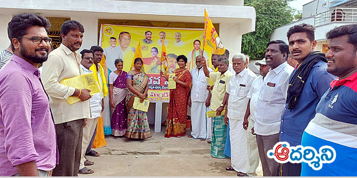 nagari news ఓటీఎస్‌కు డబ్బులు కట్టం : మహిళల నిరసన