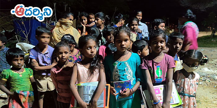 tirupati news పేద విద్యార్థులకు ఉచిత ట్యూషన్ సెంటర్ 