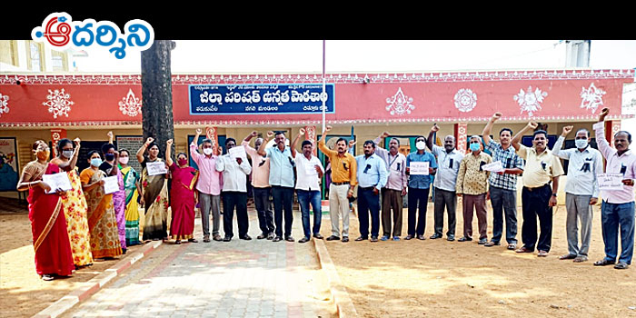nagari news వేతన సవరణను వేంటనే అమలు చేయాలి: జె.ఎ.సి. 