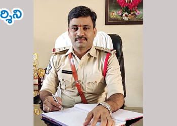 satyavedu news సత్యవేడు ఎస్ఐగా పురుషోత్తం రెడ్డి