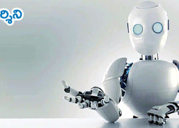 స్విమ్స్ ఆస్పత్రిలో ఇక రోబో సేవలు