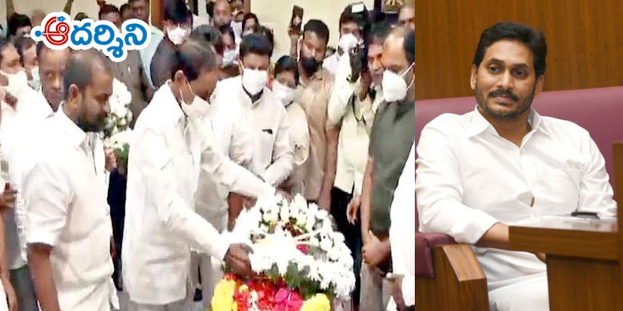 జగన్.. వైఎస్‌ఆర్ బతికుంటే ఇలాగే చేసేవారా?
