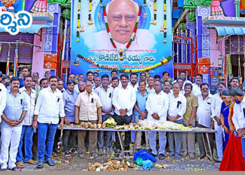 srikalahasti news రోశయ్య సేవలు నిరుపమానం : ఎమ్మెల్యే మధు