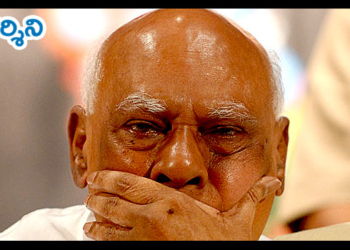 రోశయ్యకు నివాళి : సీఎంగా తొలి నుంచి అభద్రత, వైరాగ్యమే!