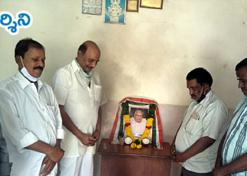 srikalahasti news రోశయ్య మృతికి కాంగ్రెస్ నాయకుల సంతాపం