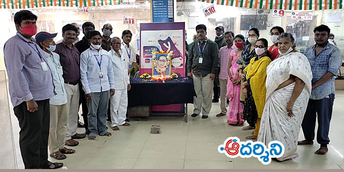 srikalahasti news అంబేద్కర్ కు ఎస్‌బిఐ ఉద్యోగుల నివాళి
