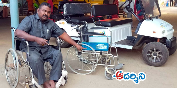 శివయ్యా.. నీ దర్శనం ఎలా స్వామీ…?