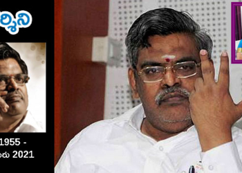 హృదయాన్ని కదిలించే ‘వెన్నెల సిరి’