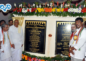Srikalahasti రాజగోపుర నిర్మాణం రోశయ్య చొరవే!