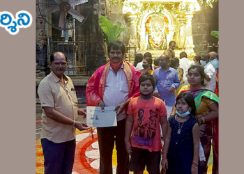 srikalahasti news ముక్కంటి అన్న దానానికి విరాళం