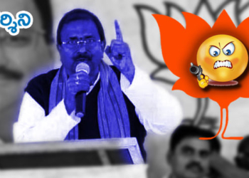 సోము : అమాయకుడా? పార్టీని పాతిపెట్టే శల్యుడా?