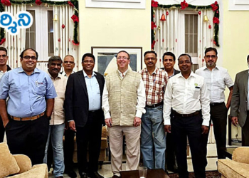 satyavedu news శ్రీసిటీ చూసి తీరాలి: బ్రిటిష్ డిప్యూటీ హైకమిషనర్